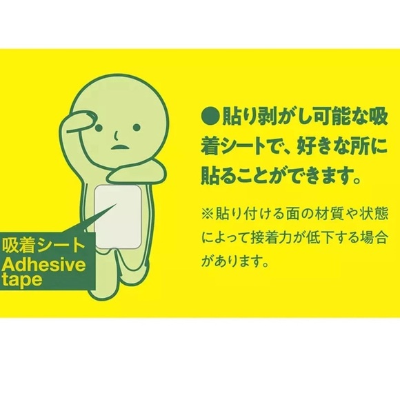 SMISKI Hippers “GLOW IN THE DARK!” Figures 6 different kinds - 1 Box -Oct 2024 - Picture 4 of 15